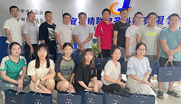 中秋佳節(jié)，精聯(lián)電子為員工們送祝福！