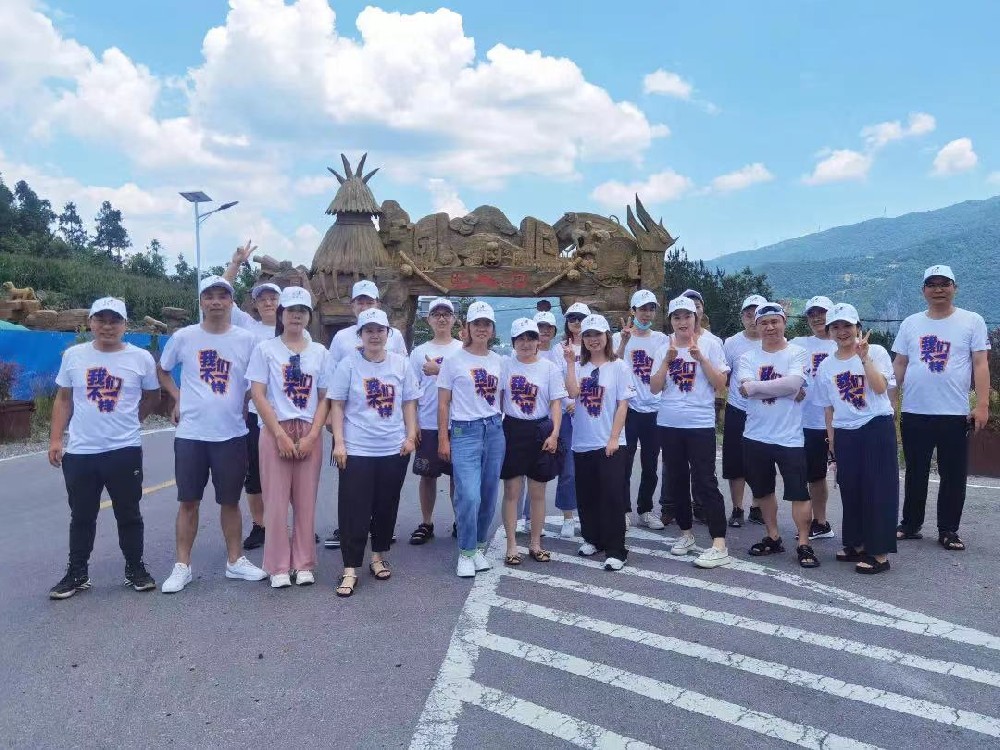 凝心聚力，共創(chuàng)未來(lái)——精聯(lián)電子巴東巴人河之旅